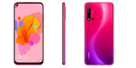 4 kameralı Huawei P20 Lite 2019 geliyor