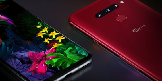 LG, G8 ThinQ’nun pilini değiştirilmemek üzere sabitlemiş!