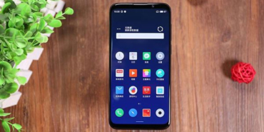 meizu-16xs-ile-ilgili-ayrintilar-netlesiyor-BQvJaQhT.jpg