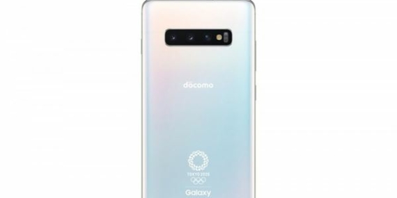 Samsung Galaxy S10+ Tokyo 2020 Olimpiyatları versiyonu ortaya çıktı