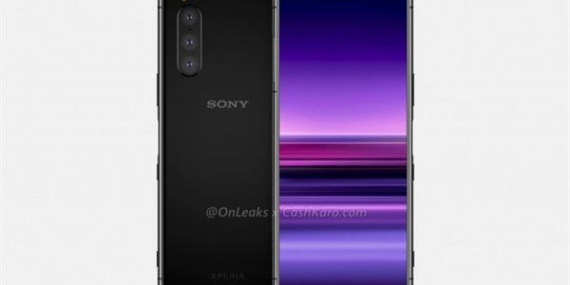 Sony Xperia 2 görselleri karşınızda