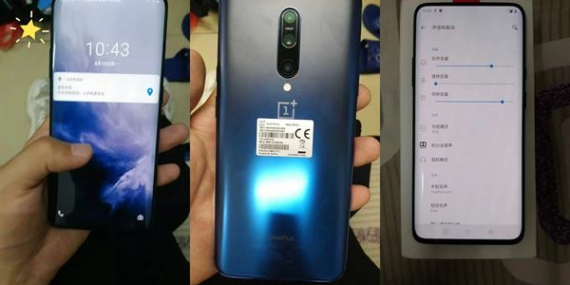 Tanıtıma saatler kala OnePlus 7 Pro’dan yeni fotoğraflar
